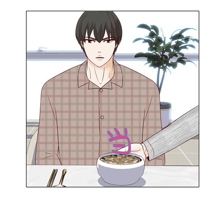 第45章：不想睡2