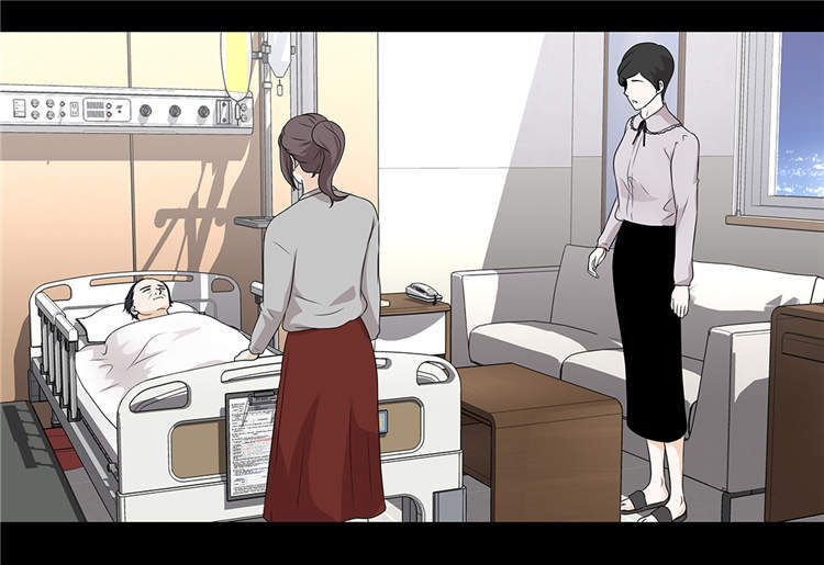 魔王的阴差漫画,第29章：司机接送5图