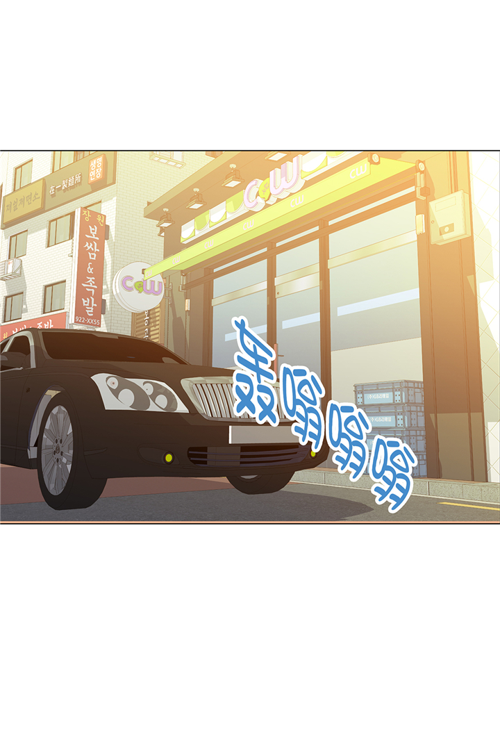 魔王的经脉对灼烧提升暴击吗漫画,第61章：戒指2图