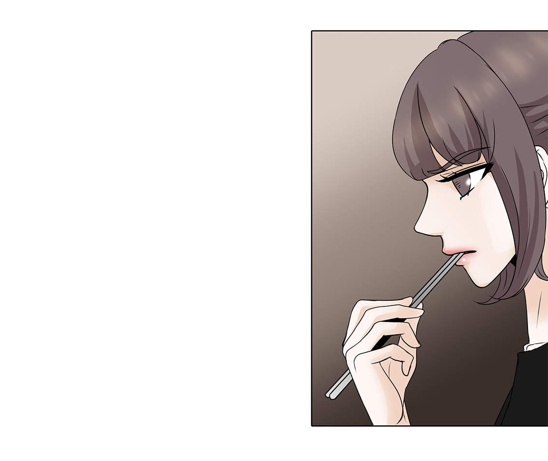 魔王的阴差漫画,第26章：请你爱我4图