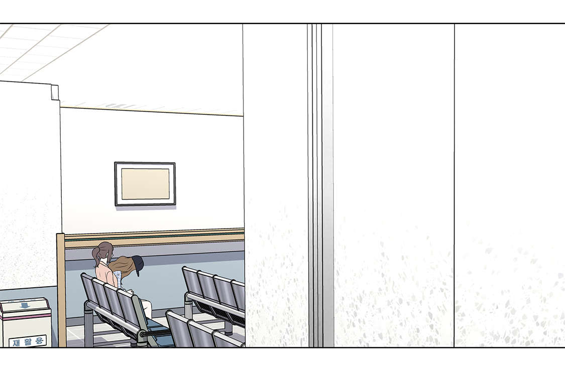 魔王的经脉对灼烧提升暴击吗漫画,第30章：安慰安慰我3图