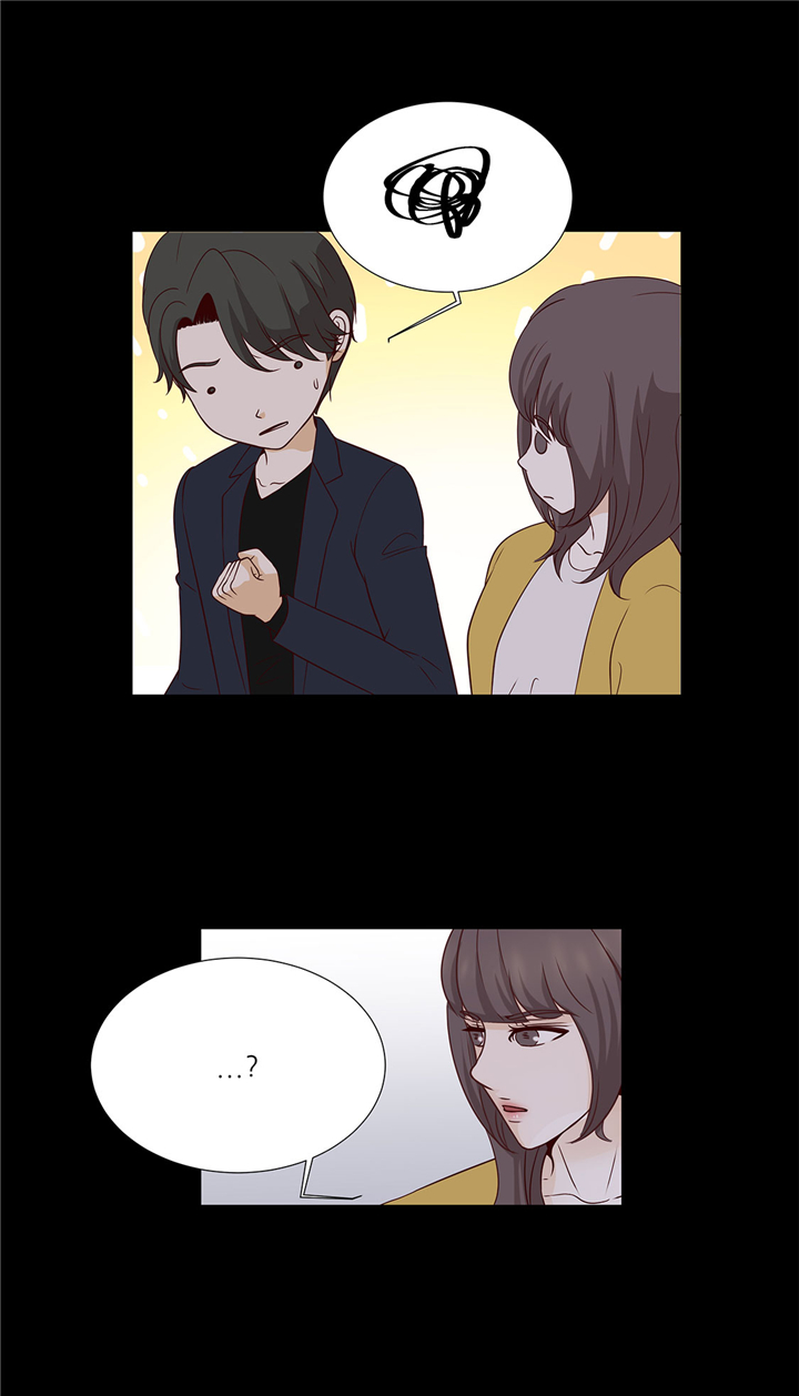 魔王him漫画,第51章：淋雨2图