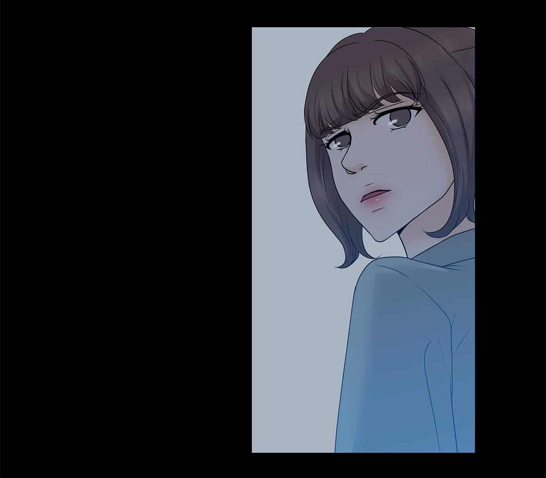 魔王的阴差漫画,第24章：请帮帮我1图