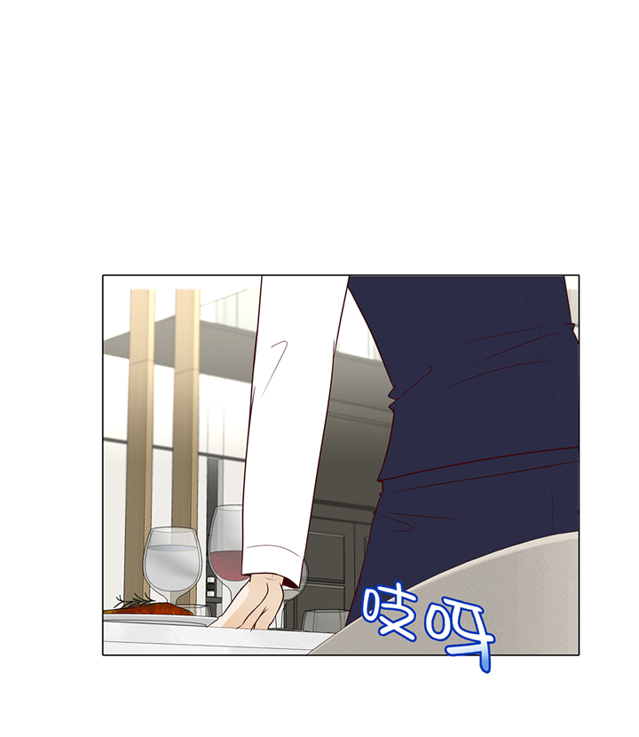 魔王的阴差漫画,第94章：再见我的爱人5图