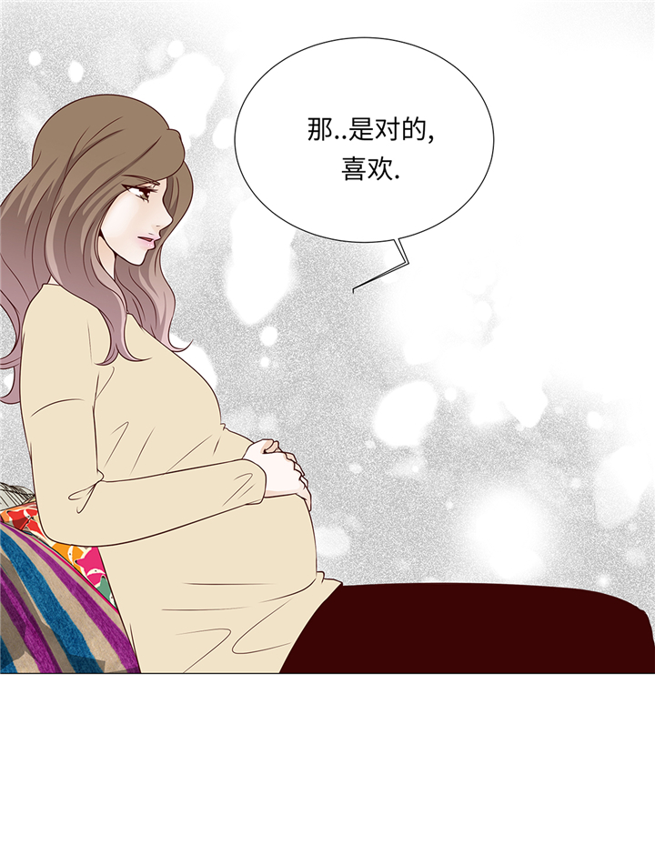 魔王的阴差漫画,第75章：未婚妈妈3图
