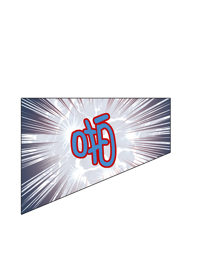 魔王的阴差漫画,第85章：我弄死你4图