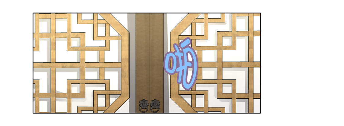 魔王的经脉对灼烧提升暴击吗漫画,第25章：我会小心的3图