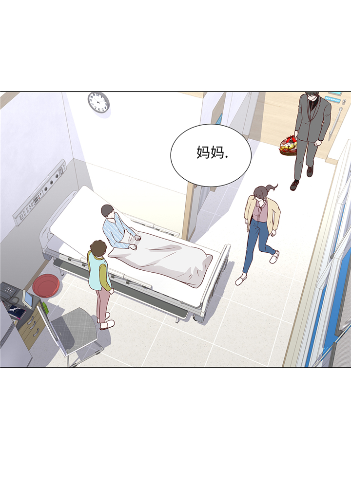 魔王的经脉对灼烧提升暴击吗漫画,第62章：晓珍的男朋友4图