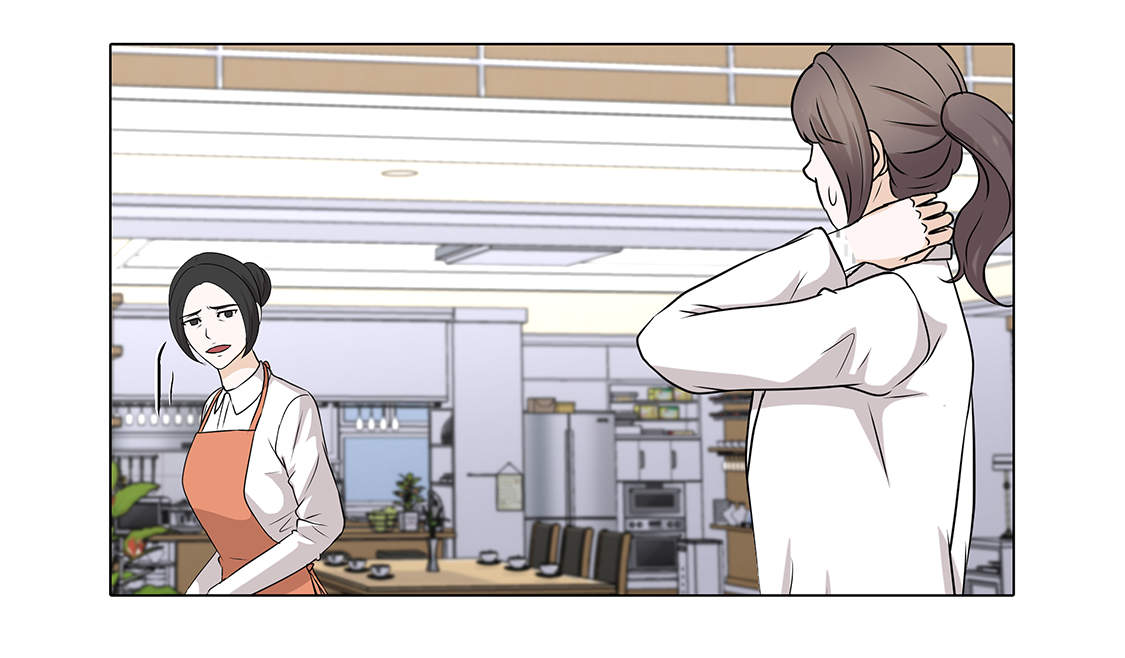 魔王的阴差漫画,第27章： 房子太大了1图