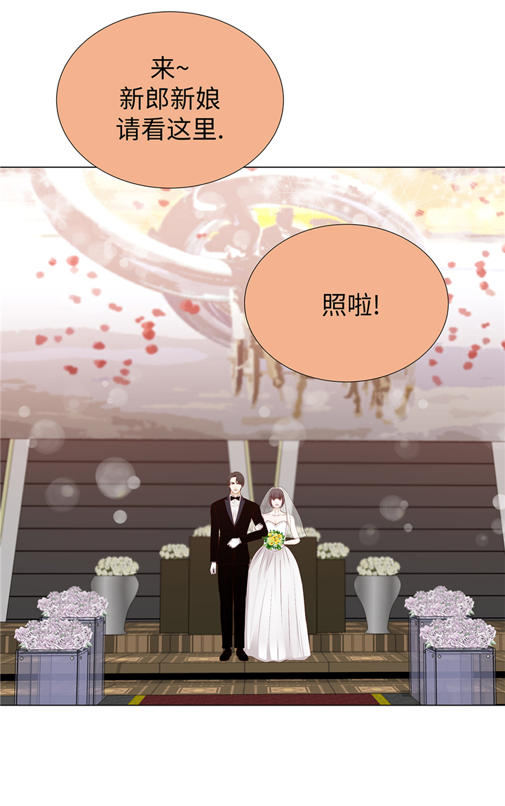 魔王的经脉对灼烧提升暴击吗漫画,第95章：大结局3图
