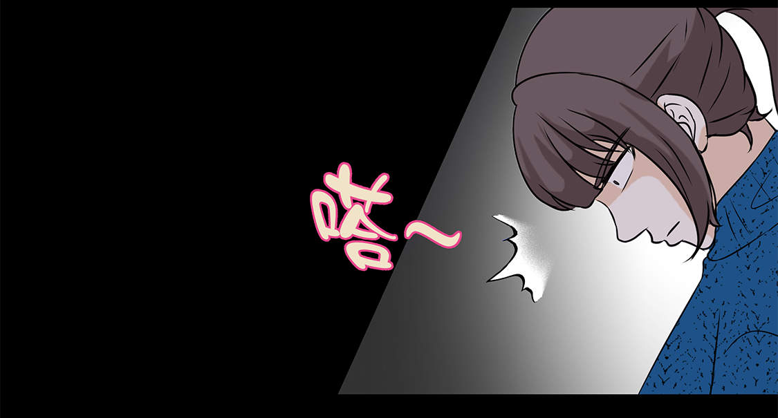 第20章：人财两空2