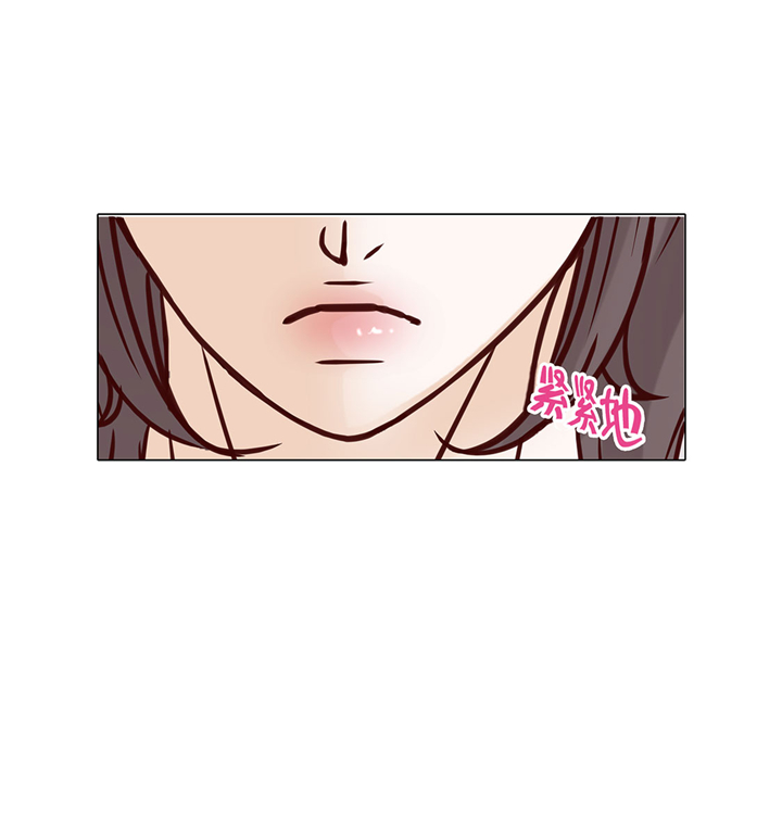 魔王的阴差漫画,第53章：早餐5图