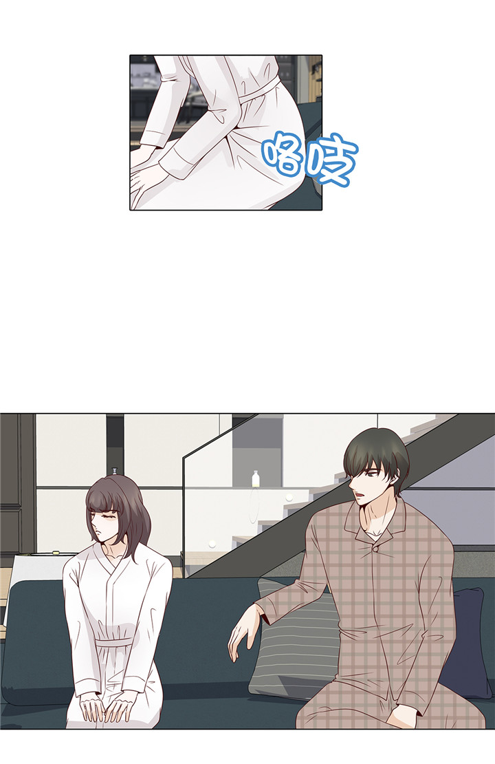 魔王的阴差漫画,第43章：我很会啥都会4图