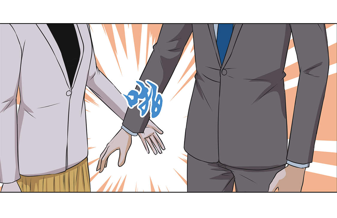 魔王的阴差漫画,第27章： 房子太大了4图