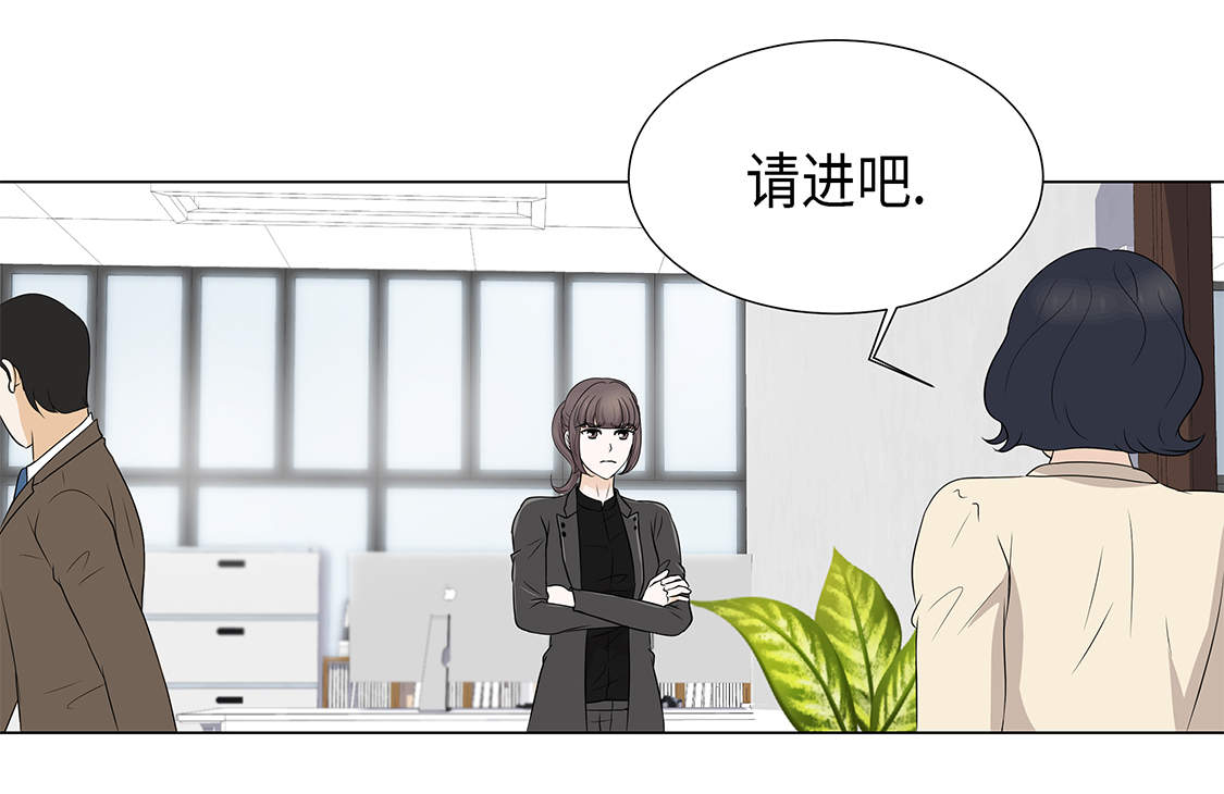 魔王的经脉对灼烧提升暴击吗漫画,第15章：白开水提神4图