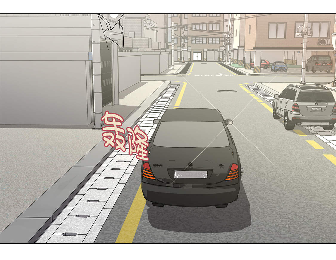 魔王的经脉对灼烧提升暴击吗漫画,第25章：我会小心的4图