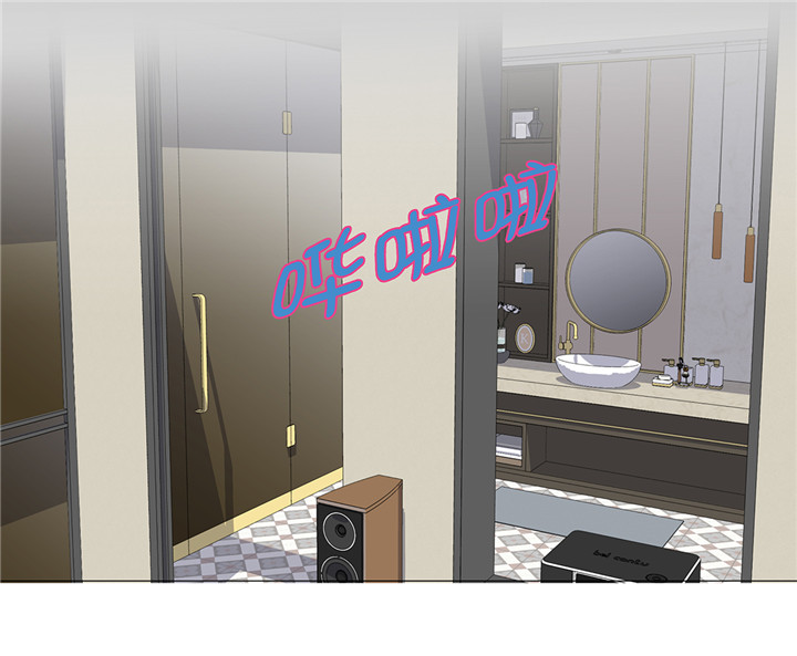 魔王的阴差漫画,第42章：初吻5图