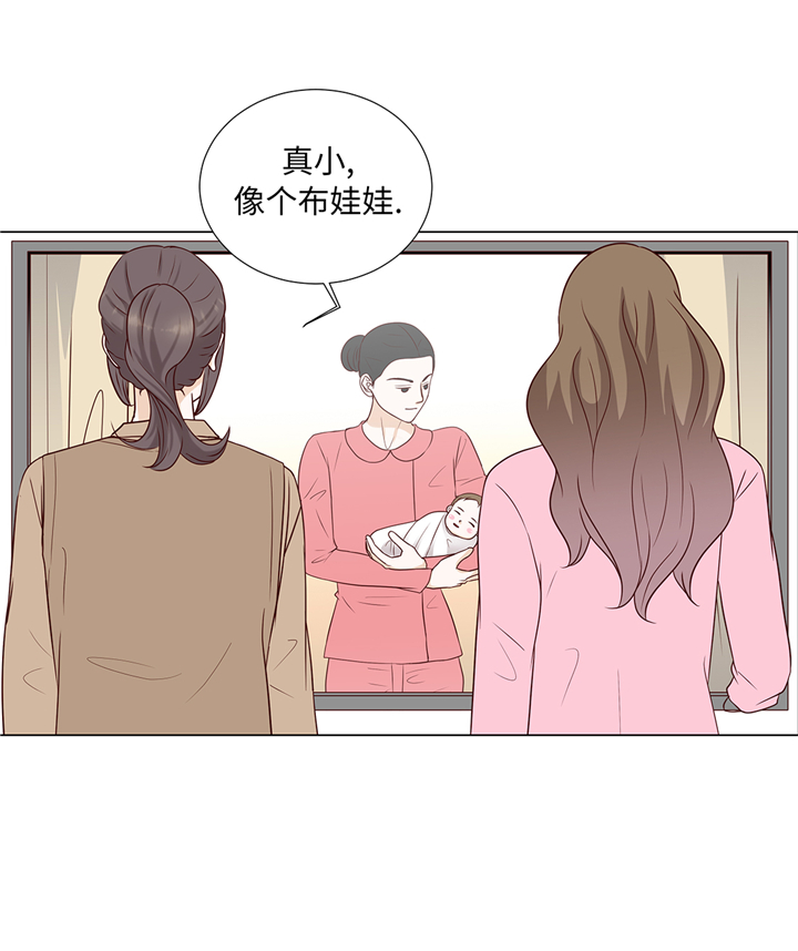 魔王的阴差漫画,第82章：孩子出生3图