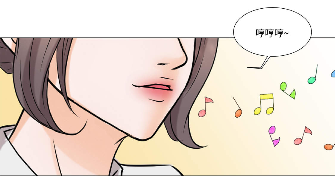 魔王的经脉对灼烧提升暴击吗漫画,第3章：奇怪的客人4图