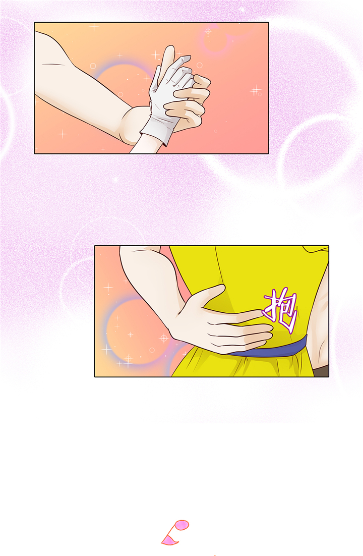 魔王的阴差漫画,第89章：惊呆我了4图