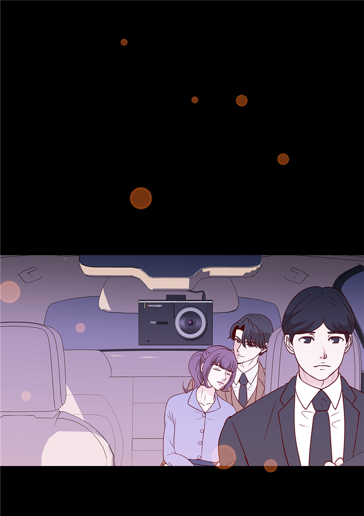 魔王him漫画,第89章：惊呆我了4图