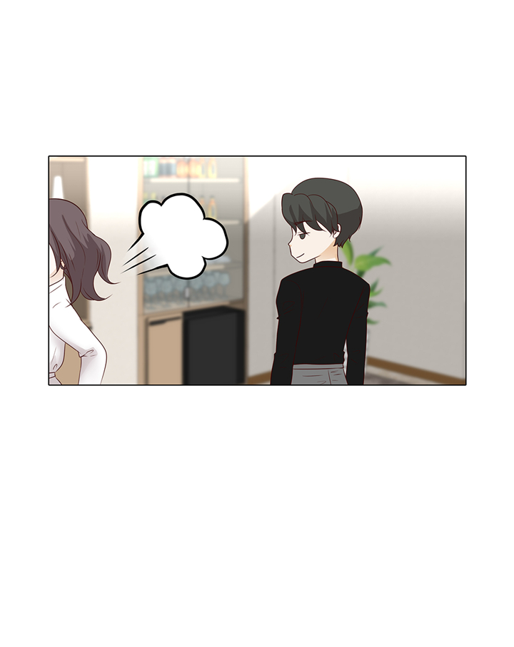 魔王的阴差漫画,第91章：你的安排是什么2图