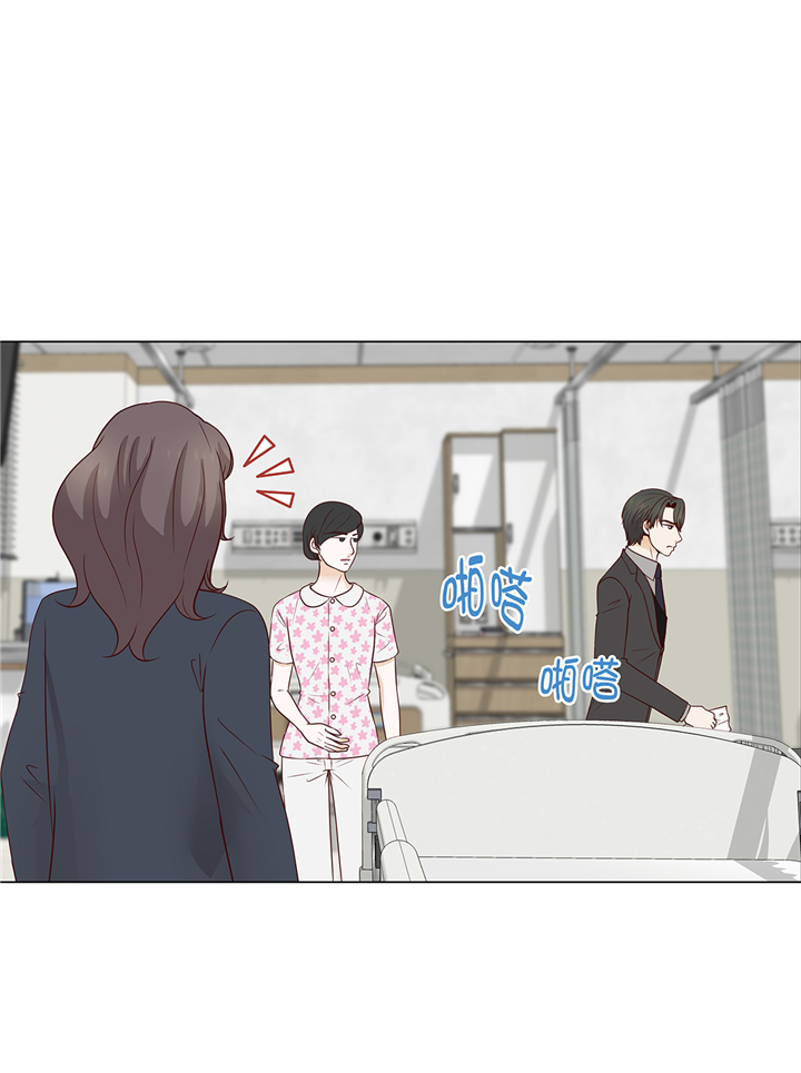 魔王的阴差漫画,第78章：忘记密码2图