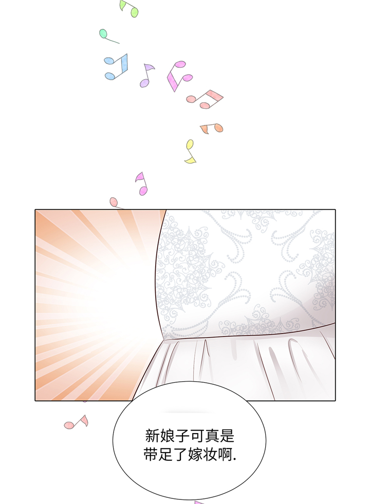 魔王的经脉对灼烧提升暴击吗漫画,第95章：大结局1图