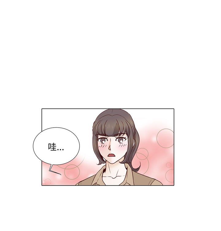 魔王的阴差漫画,第82章：孩子出生2图