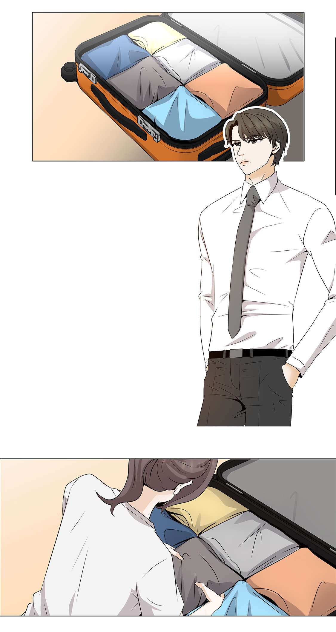 魔王的阴差漫画,第32章：不要多想1图