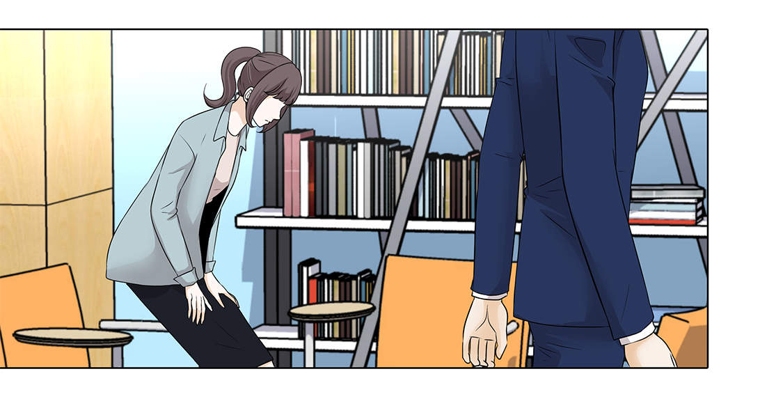 魔王的阴差漫画,第22章：没兴趣5图