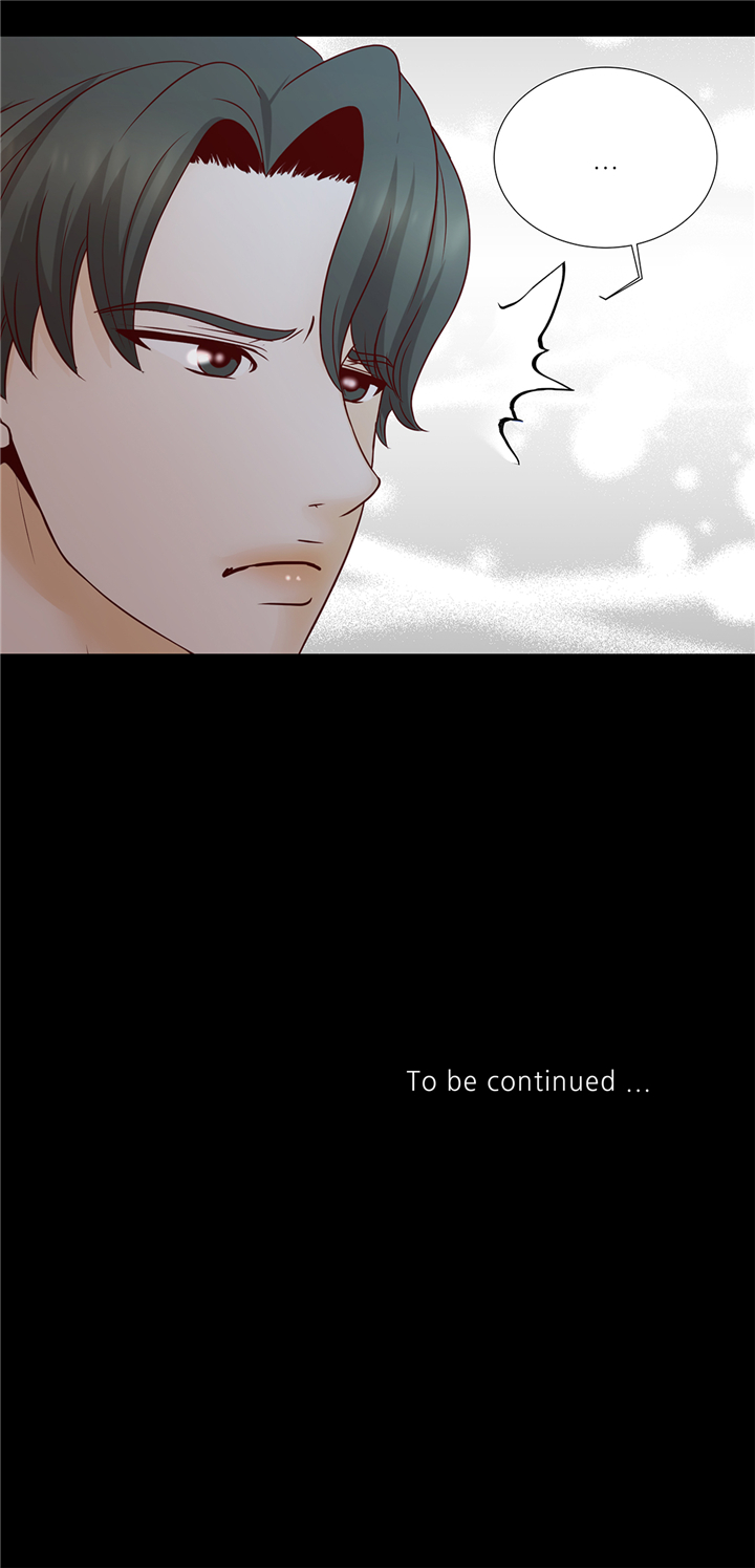 魔王的阴差漫画,第91章：你的安排是什么5图