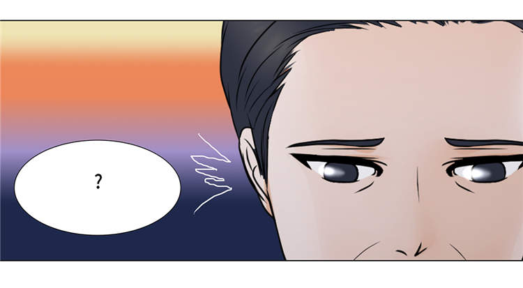 魔王的阴差漫画,第11章：会面3图