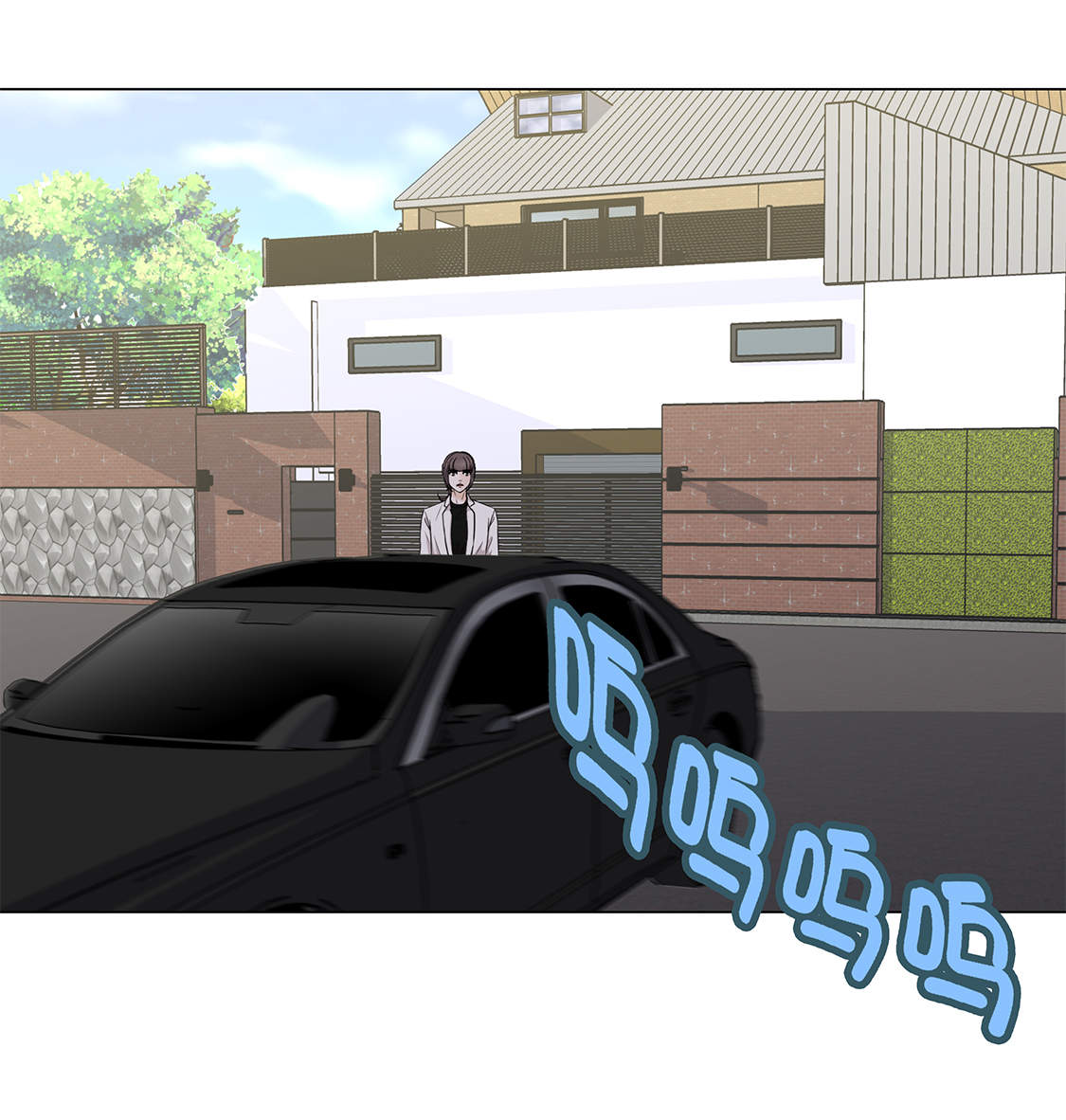 魔王的阴差漫画,第27章： 房子太大了4图