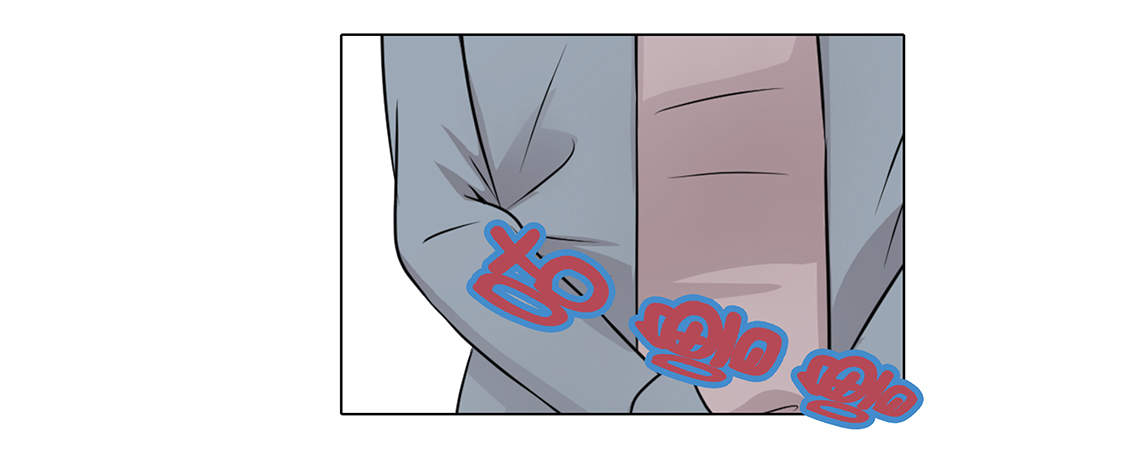 魔王的阴差漫画,第23章：如何才能挽回2图