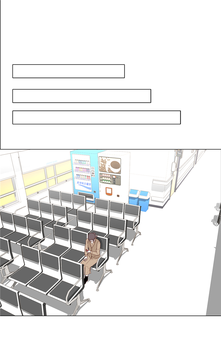 第83章：必须要告诉他1