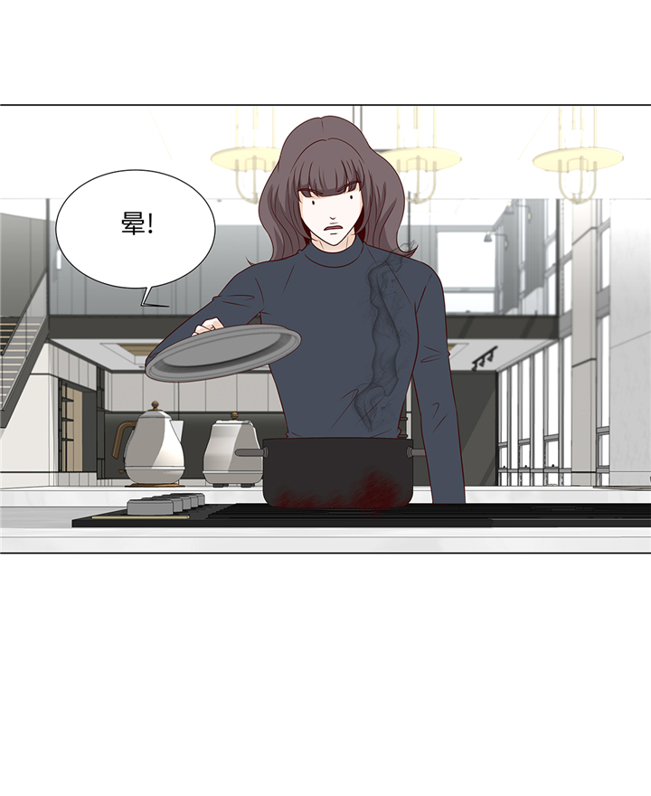 魔王的阴差漫画,第80章：假装的恋人1图