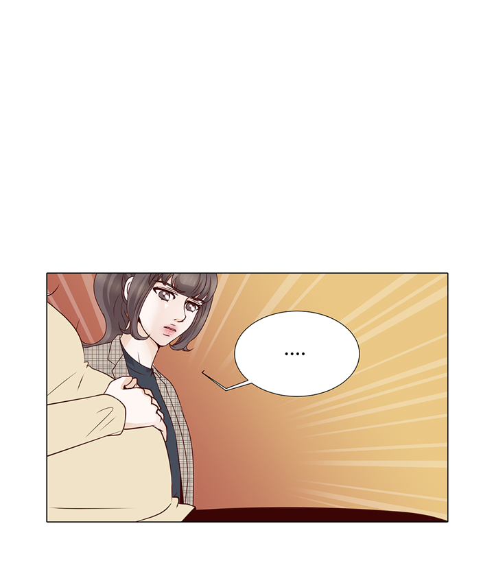 魔王him漫画,第74章：如何养孩子2图