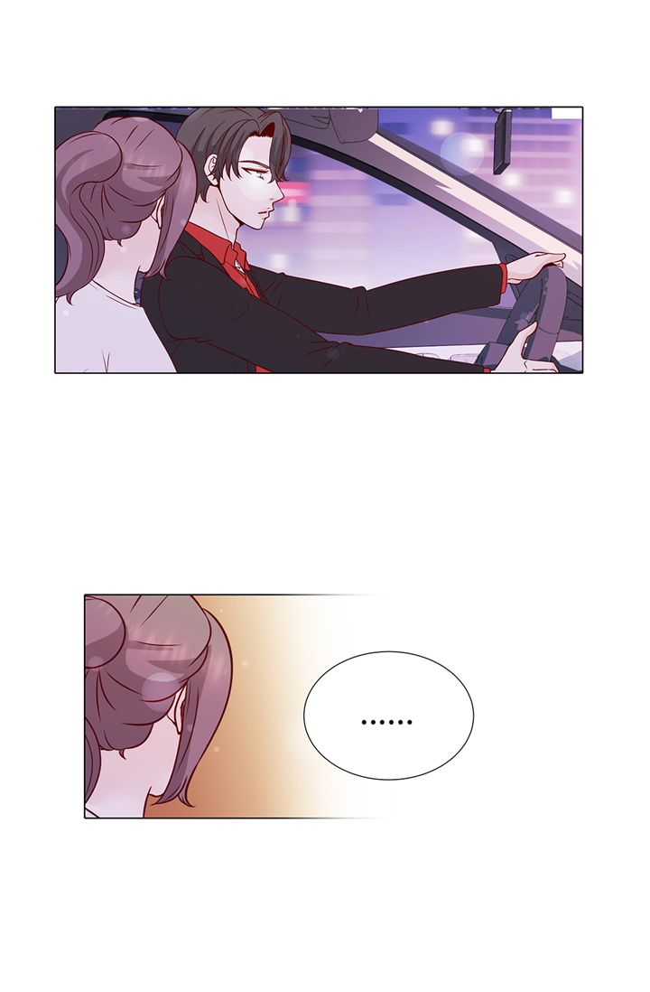 魔王him漫画,第72章：冷冰冰的你4图