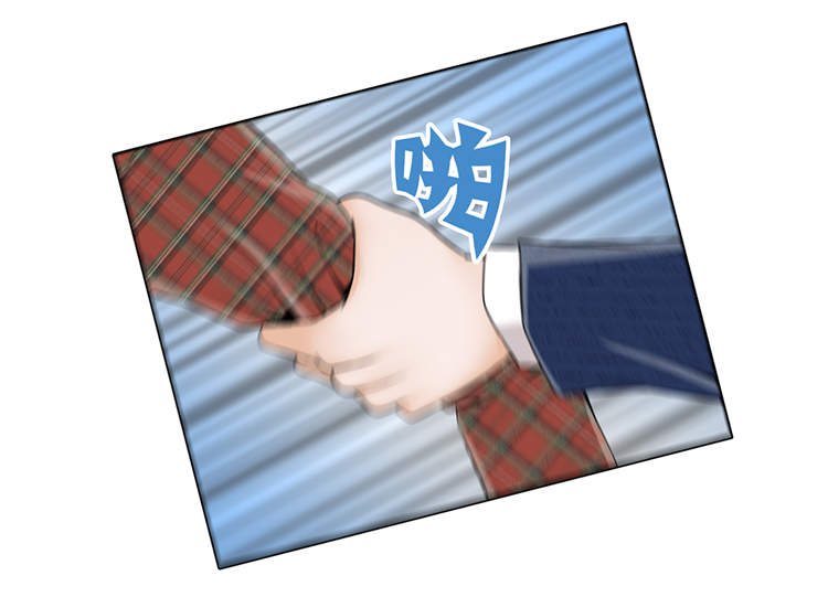 魔王him漫画,第8章：愉快的聚餐3图