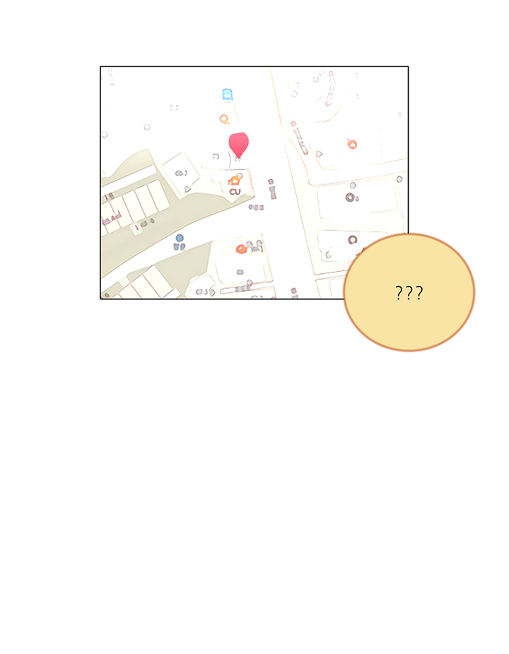 魔王的阴差漫画,第88章：你到底什么装扮2图