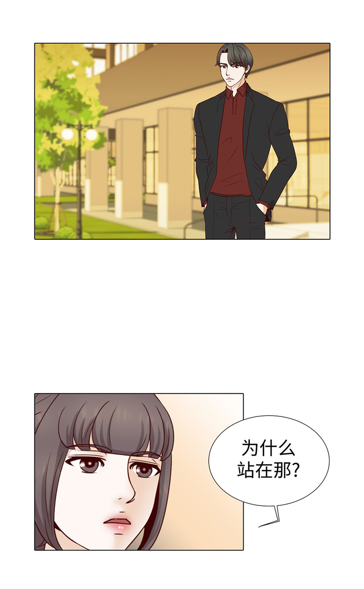 魔王的阴差漫画,第69章：回家吧3图