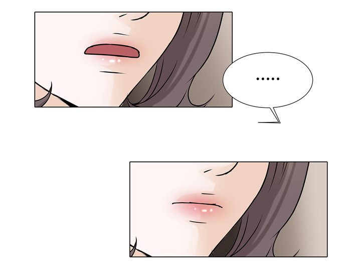 魔王him漫画,第40章：过夜5图