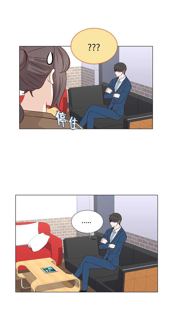 第65章：我送的花3