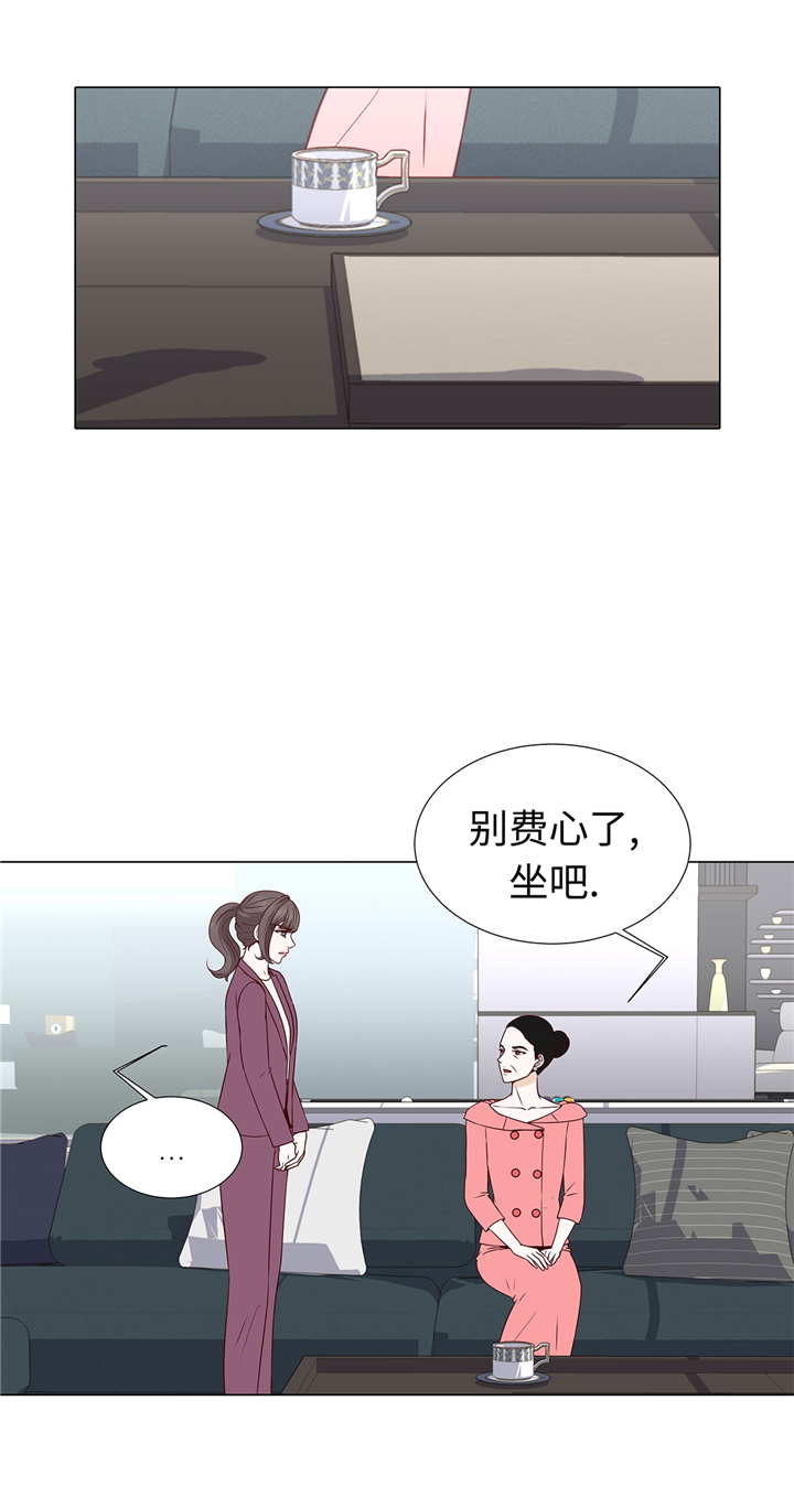 魔王的经脉对灼烧提升暴击吗漫画,第56章：交易关系4图