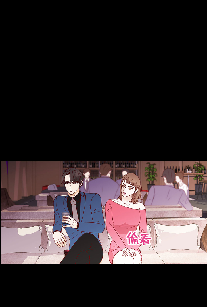 魔王的阴差漫画,第55章：表白？2图