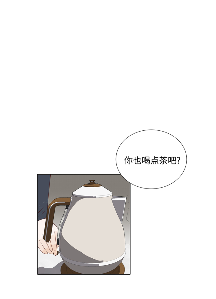 魔王的阴差漫画,第80章：假装的恋人5图