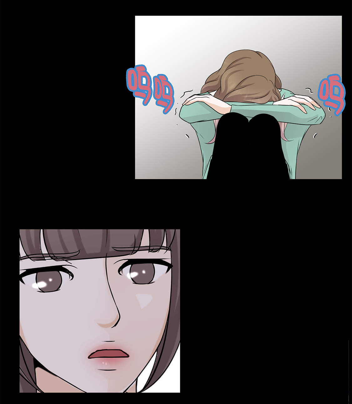 第28章：我不想说4