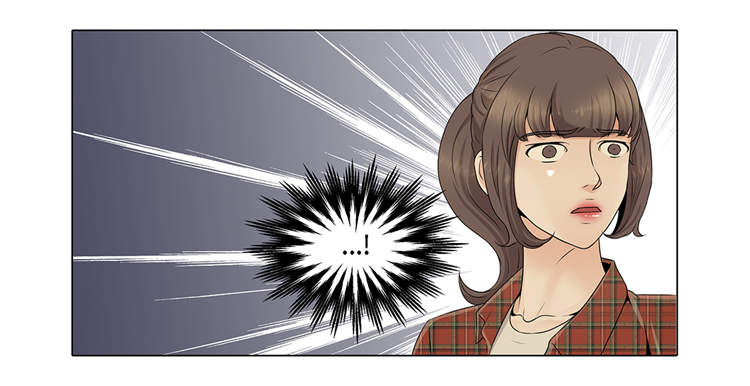 魔王him漫画,第8章：愉快的聚餐1图