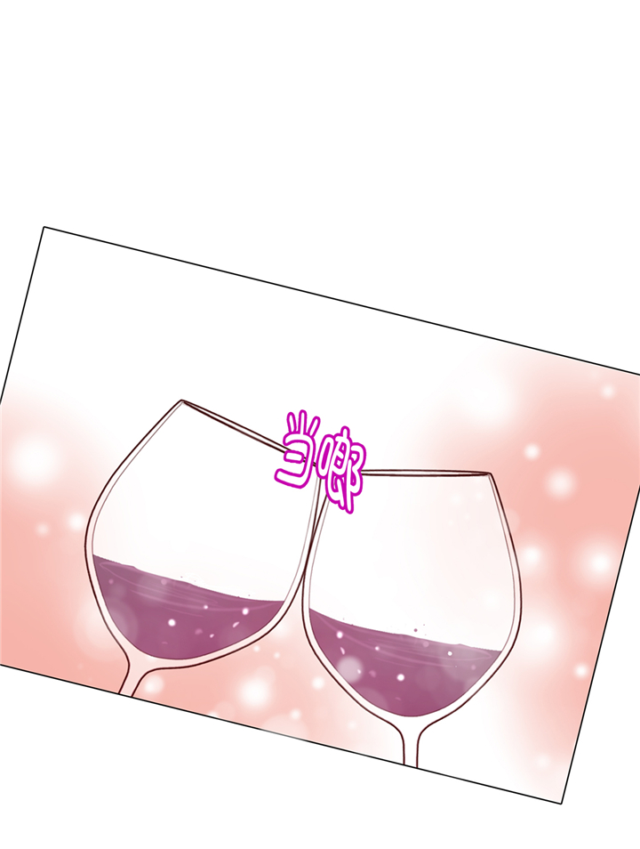 魔王的阴差漫画,第87章：这是什么操作5图